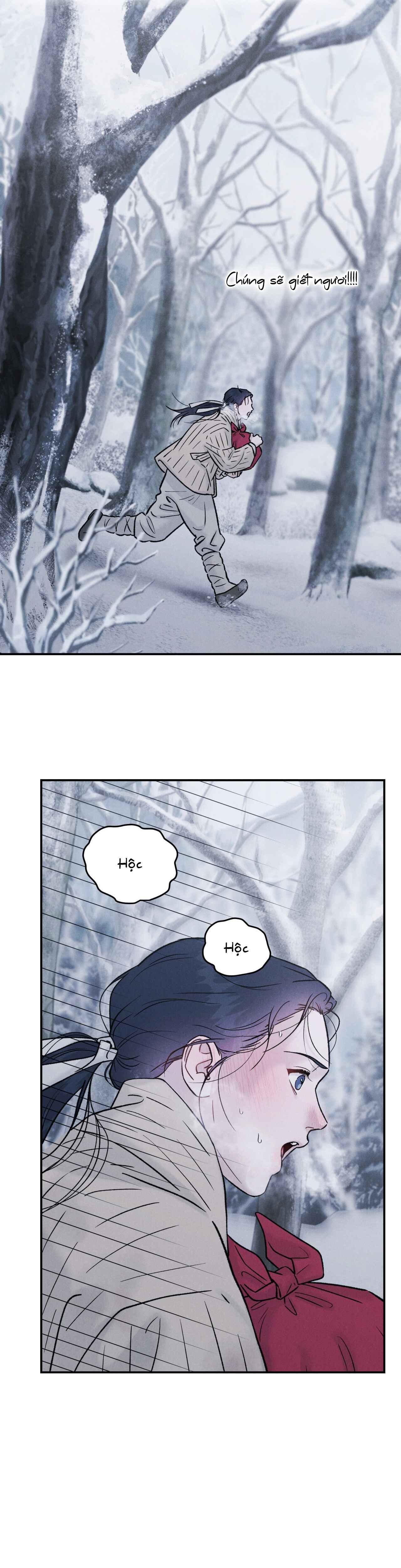 Đọc truyện  GALE OF THE GOD - Chapter 1