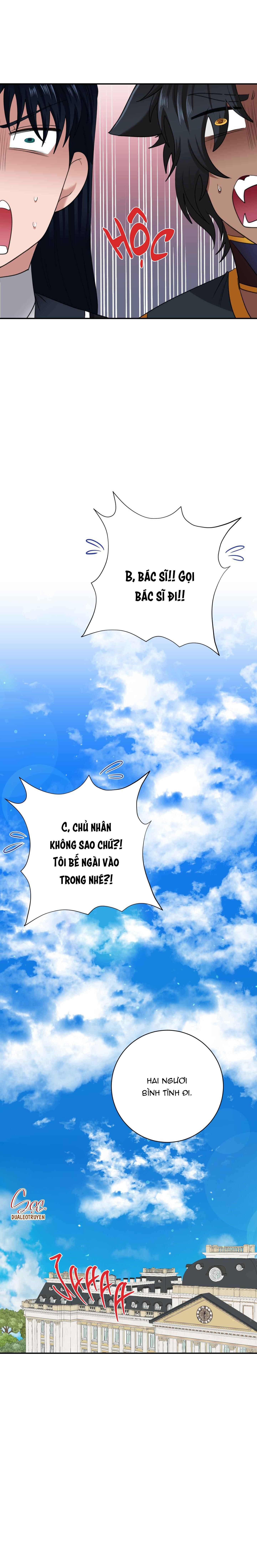 Đọc truyện CÔNG TƯỚC MUỐN CÓ CON NỐI DÕI - Chapter 24