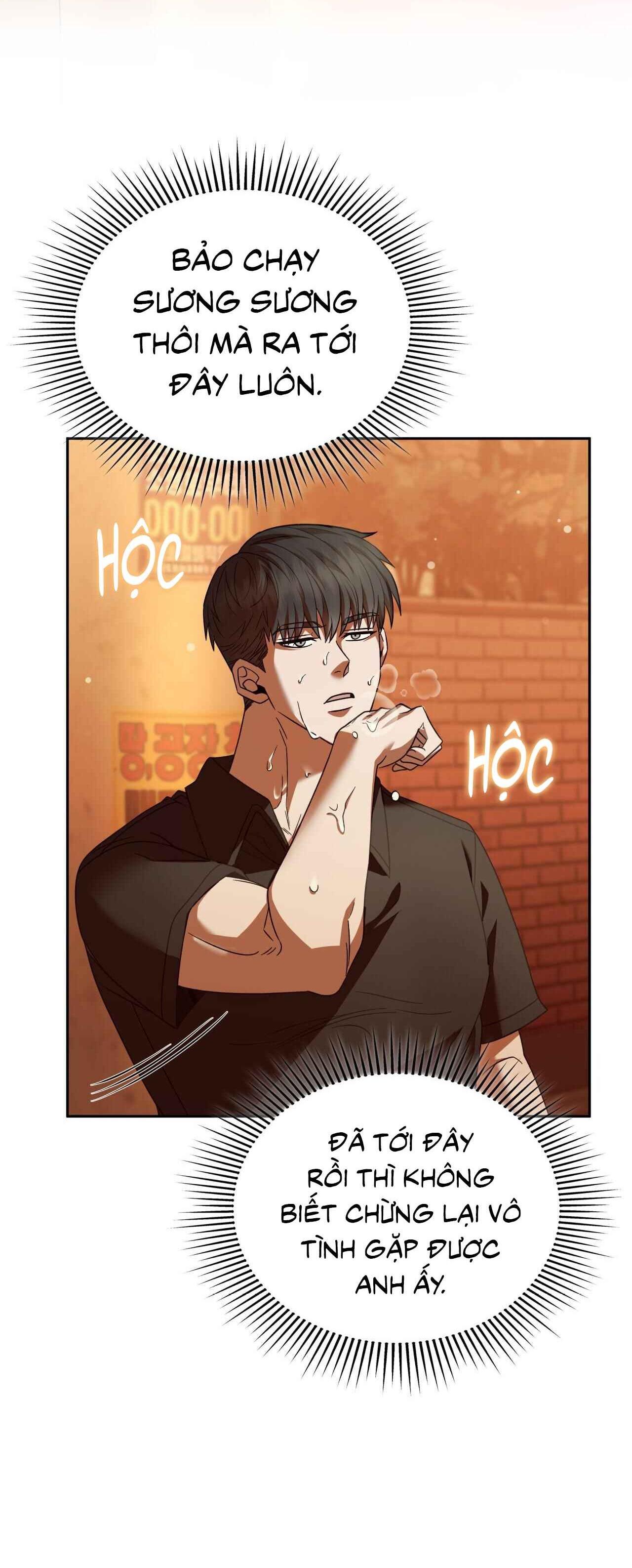 Đọc truyện Raw - Chapter 21