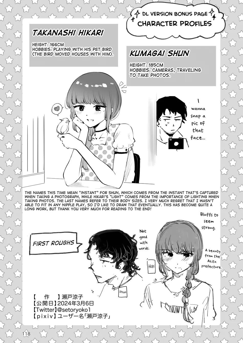 Đọc truyện TUYỂN TẬP GÂY NỨNG NHÀ RÔ - Chapter 399.4