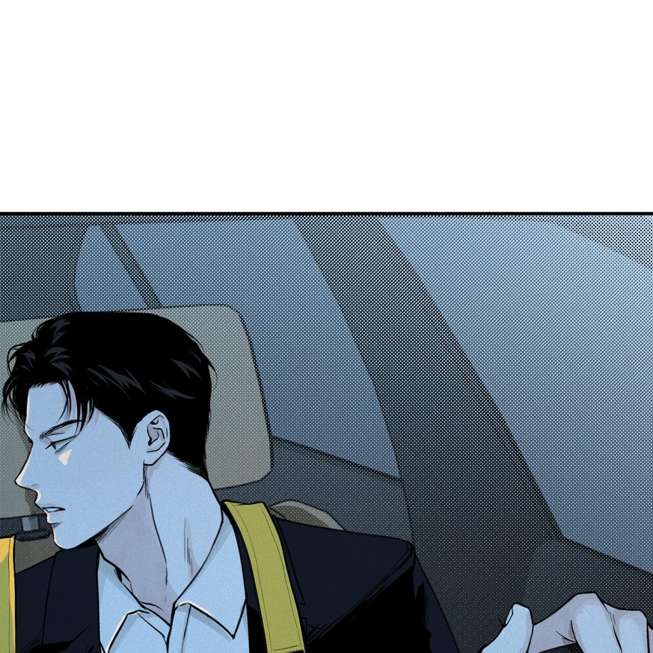 Đọc truyện Hình Chiếu - Chapter 4