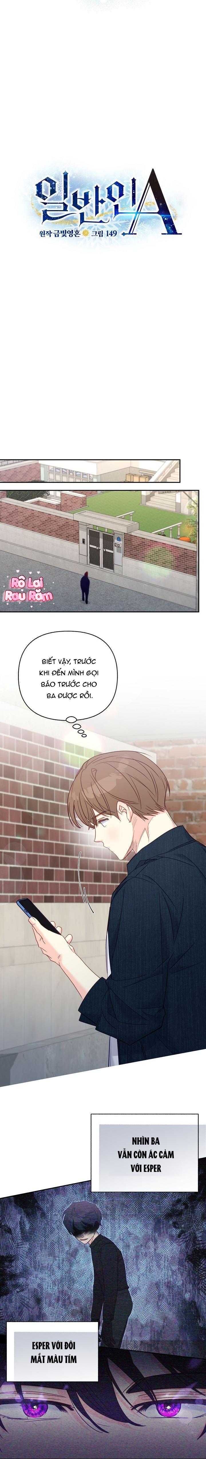 Đọc truyện Người bình thường cấp A - Chapter 67