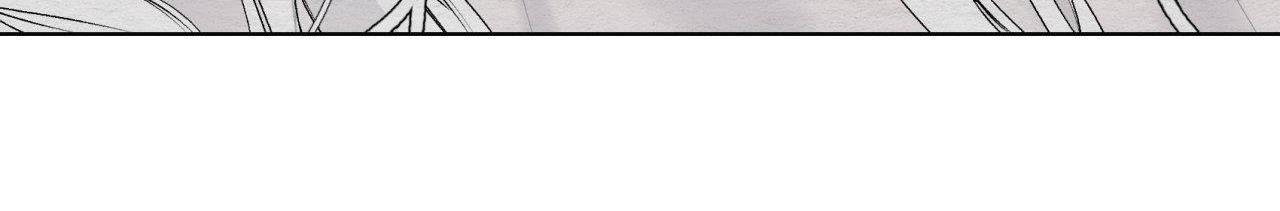 Đọc truyện  Lạc Hồn - Chapter 25