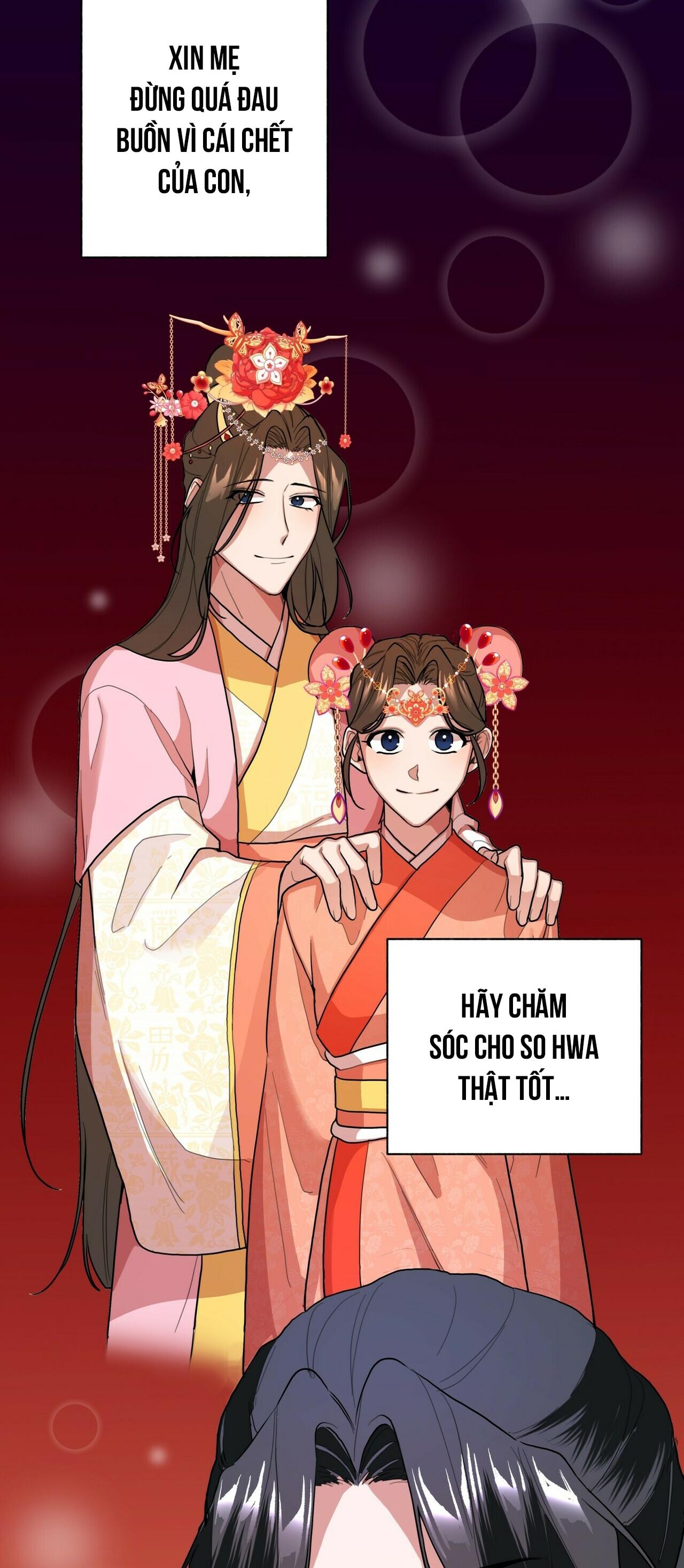 Đọc truyện BÁT NHÃ GIAI NHÂN - Chapter 3