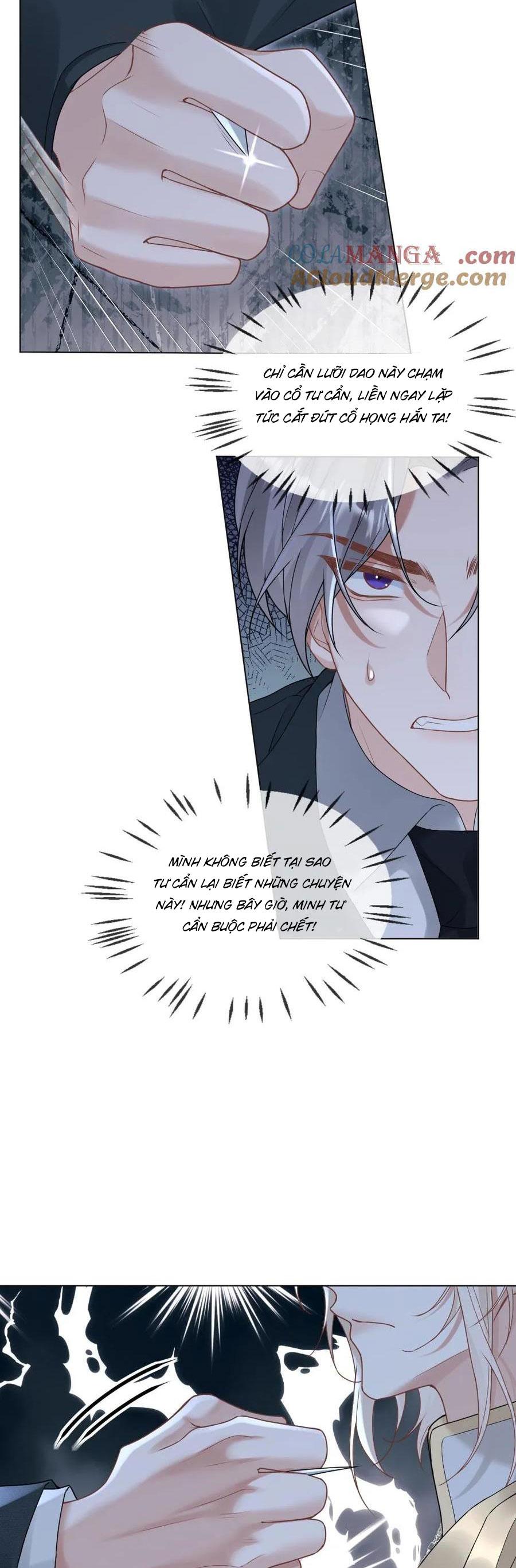Đọc truyện Khát Vọng Ngọt Ngào - Chapter 311