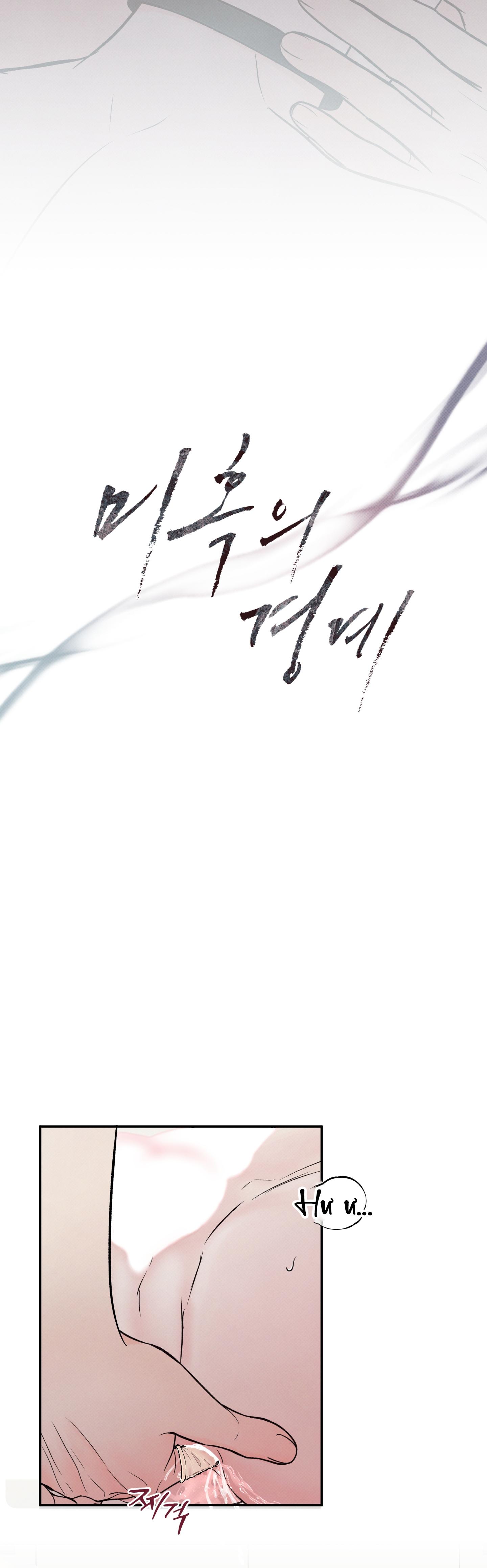 Đọc truyện Nửa tỉnh nửa mê - Chapter 3