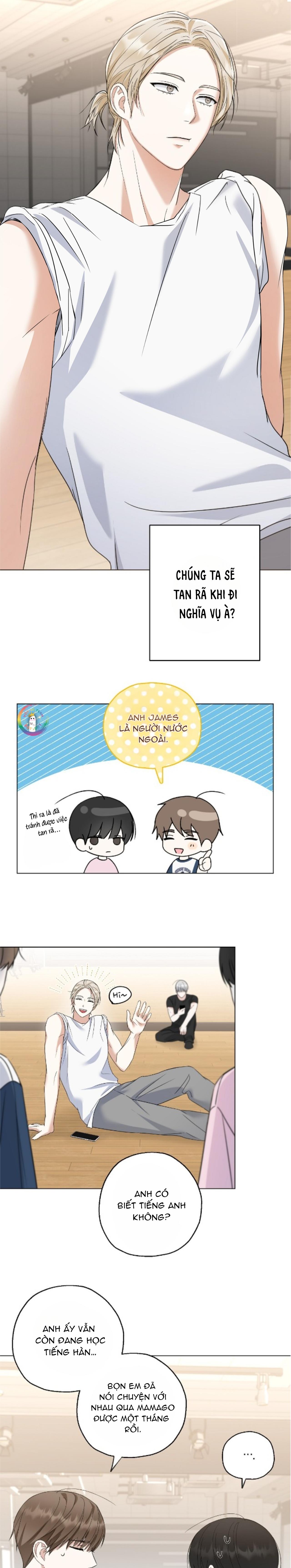 Đọc truyện To The Fans, Not To Me - Chapter 1