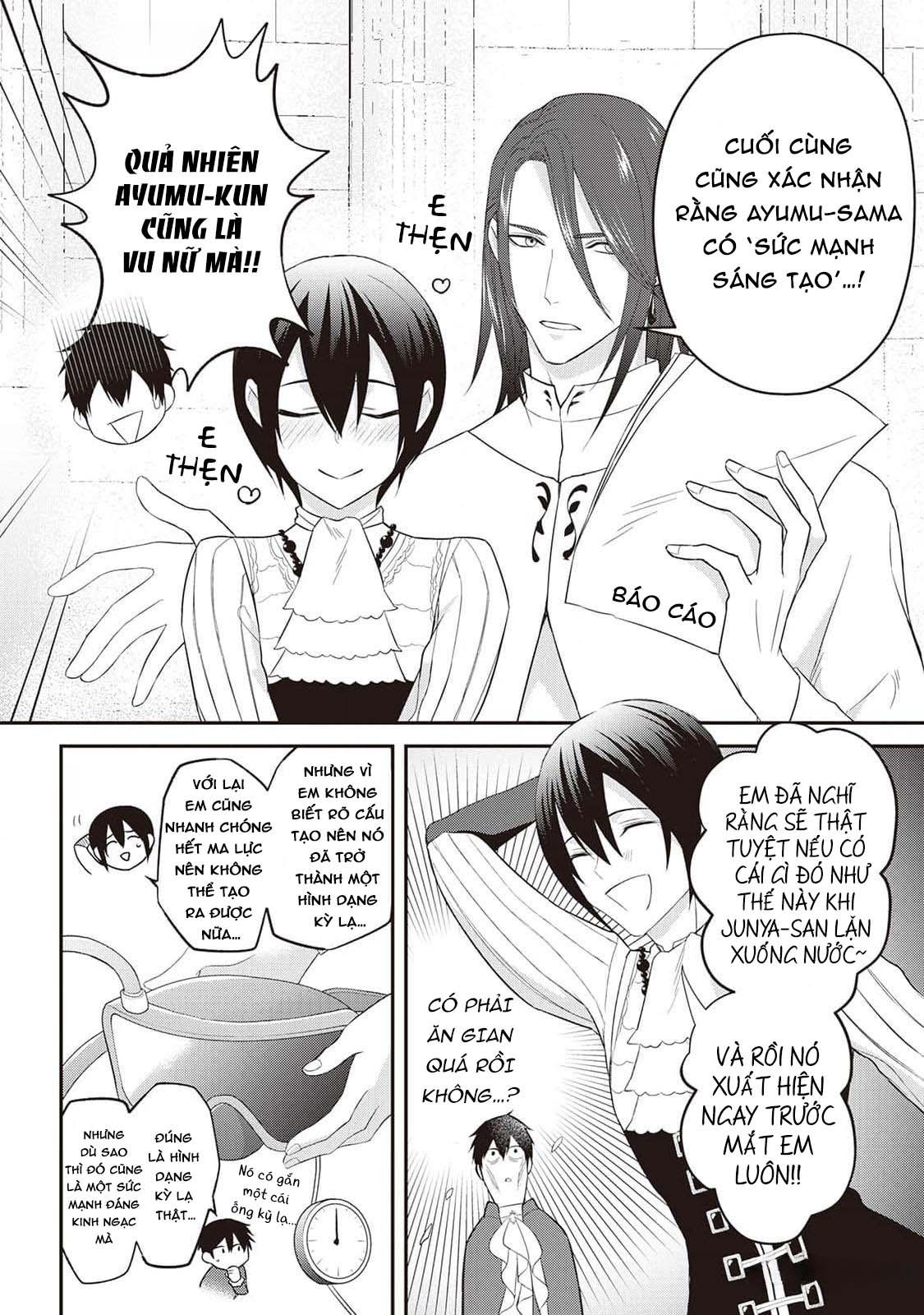 Đọc truyện Anh Trai Thuộc Hàng Tặng Kèm Hướng Đến Mục Tiêu Tự Lập Ở Dị Giới - Chapter 13