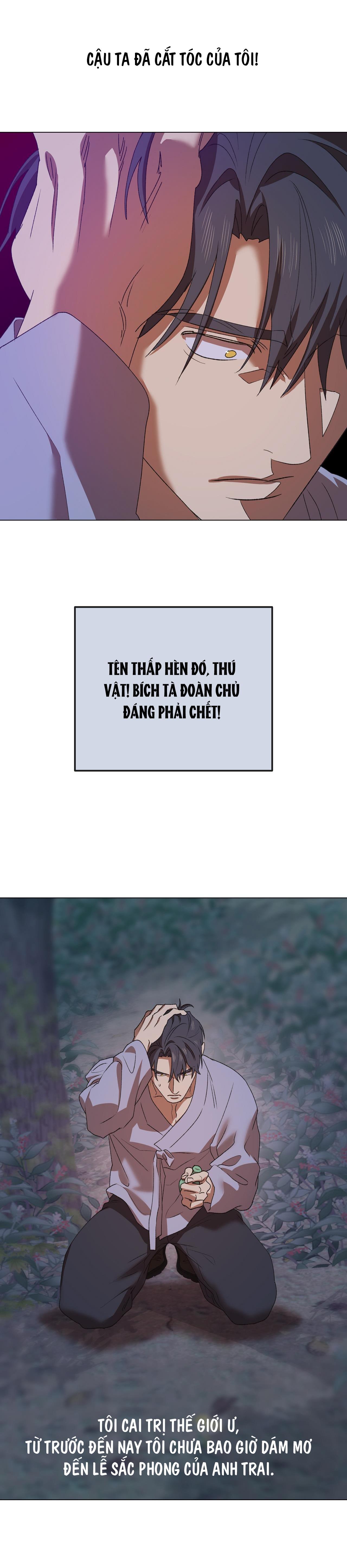 Đọc truyện BL CỔ TRANG-ÂU CỔ NGẮN NHÀ KIM - Chapter 33.5