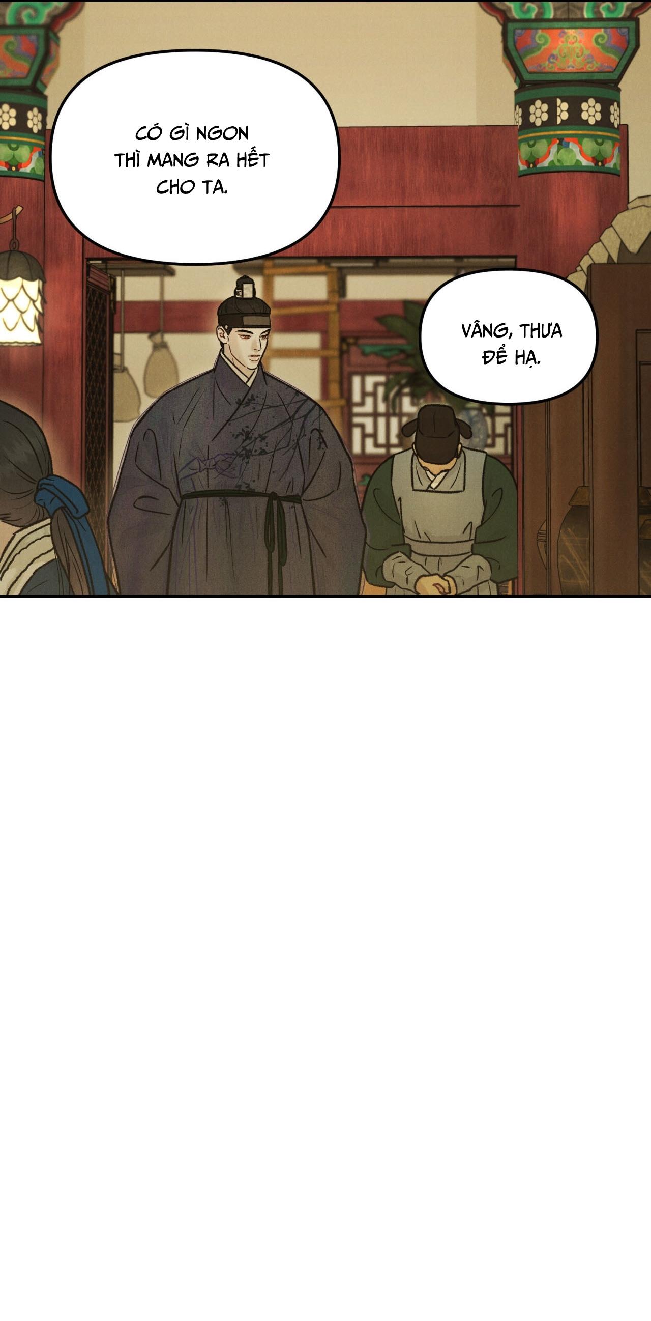Đọc truyện  GALE OF THE GOD - Chapter 12