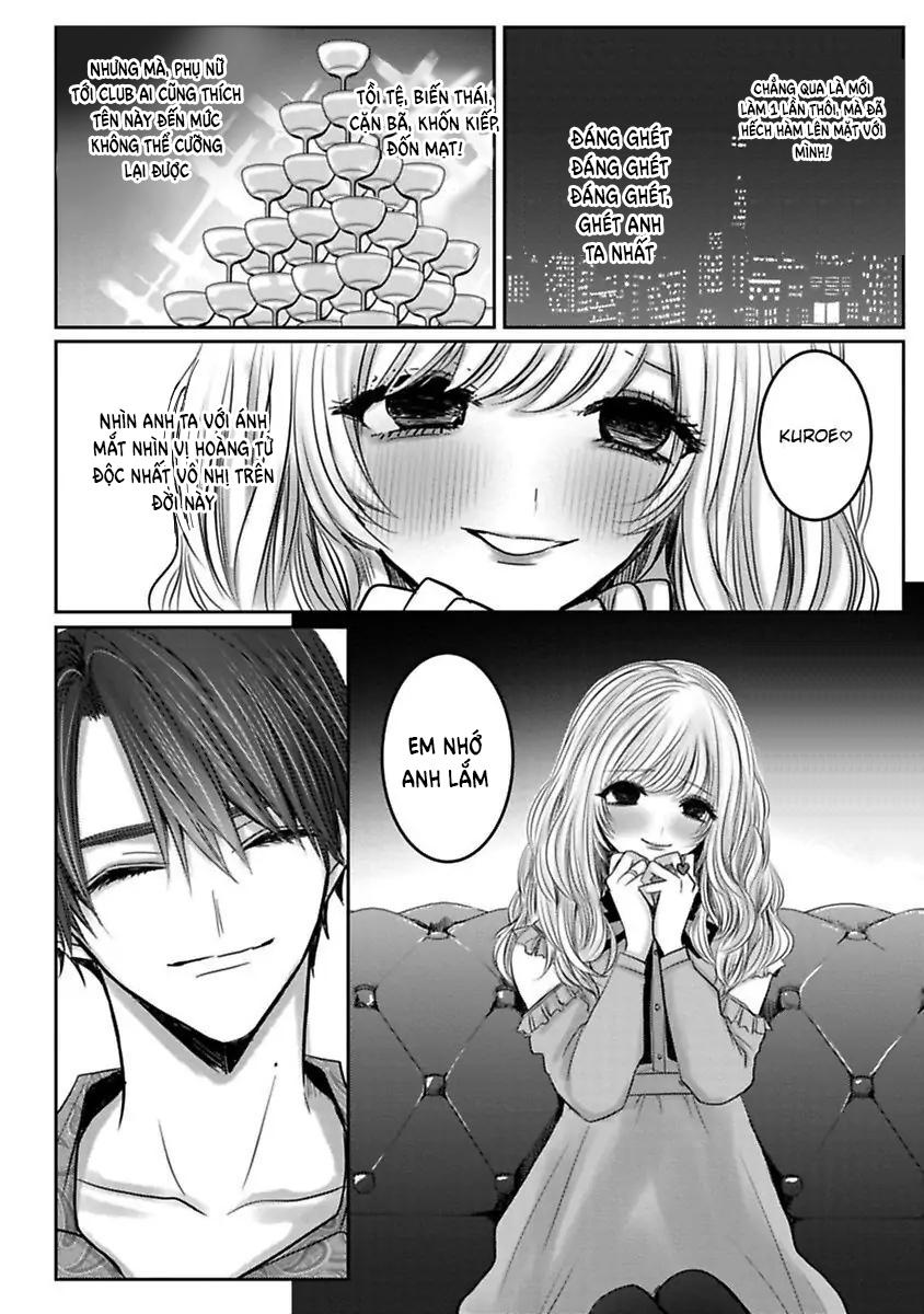 Đọc truyện Tuyển tập trôn có lài - Chapter 95.3