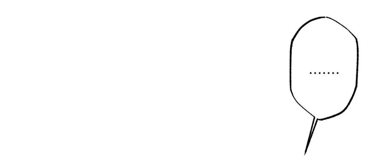 Đọc truyện  Bẫy Đôi Ngọt Ngào - Chapter 39