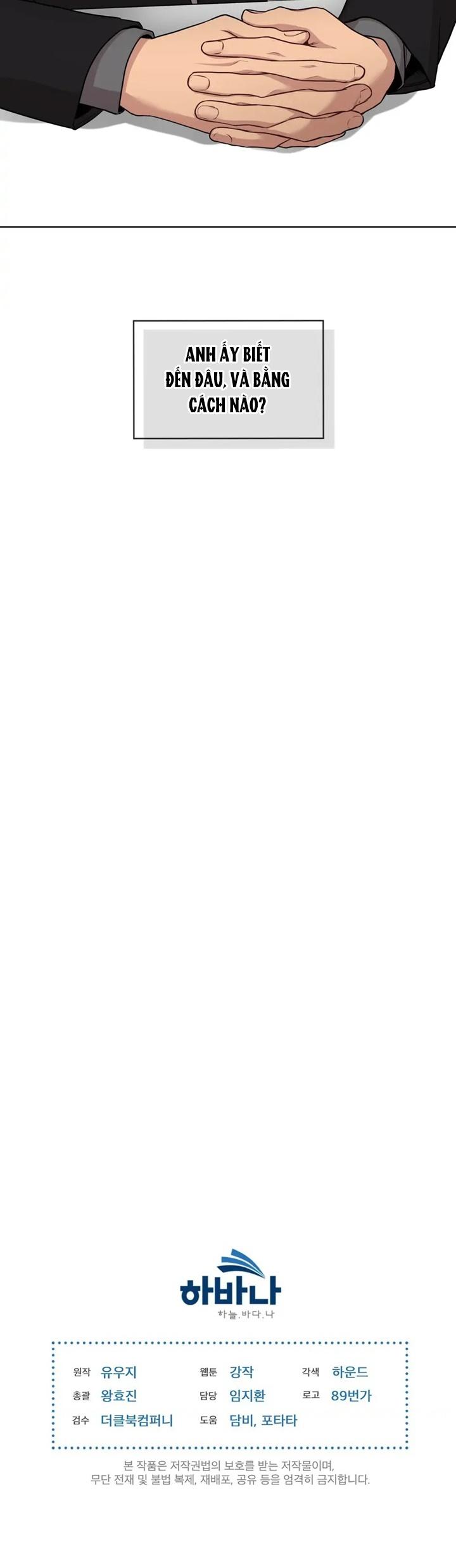 Đọc truyện Passion - Chapter 47