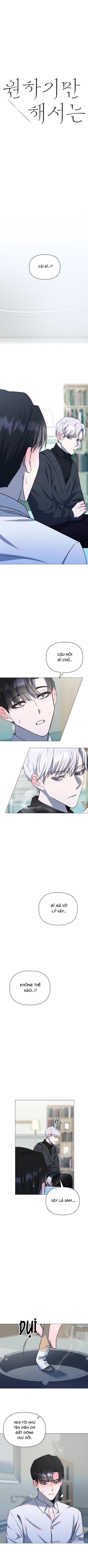 Đọc truyện TUYỂN TẬP CUỒNG CÔNG-CHIẾM HỮU CÔNG CỦA NHÀ KIM - Chapter 22.5