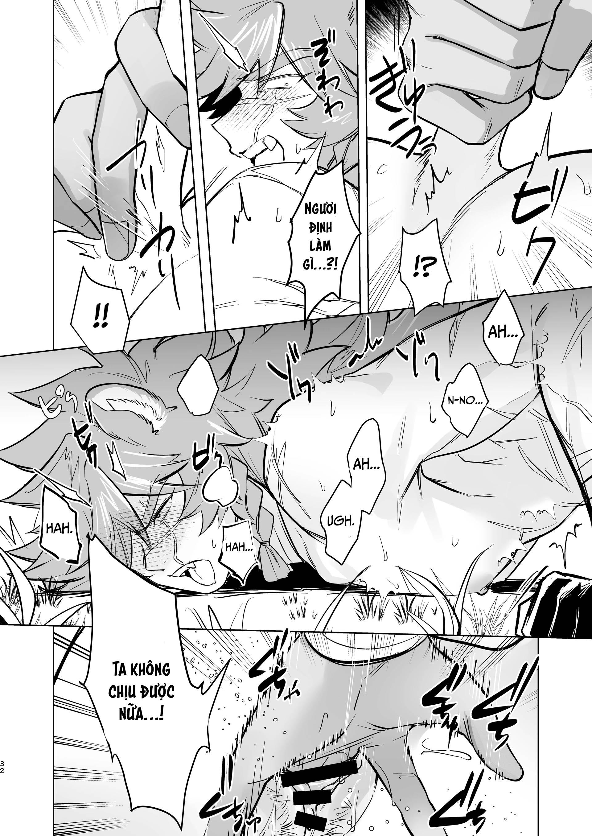 Đọc truyện Tuyển tập trôn có lài - Chapter 97