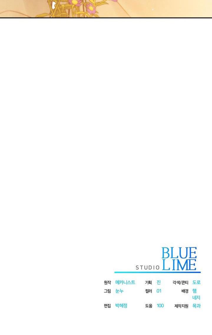 Đọc truyện THUỐC ĐỘC - Chapter 19