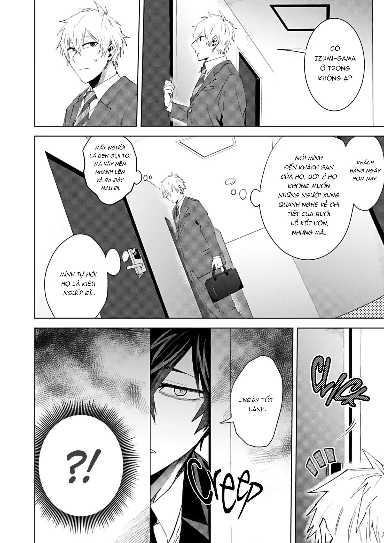 Đọc truyện Liệu Tôi Có Nên Khiến Em Hạnh Phúc - Chapter 1