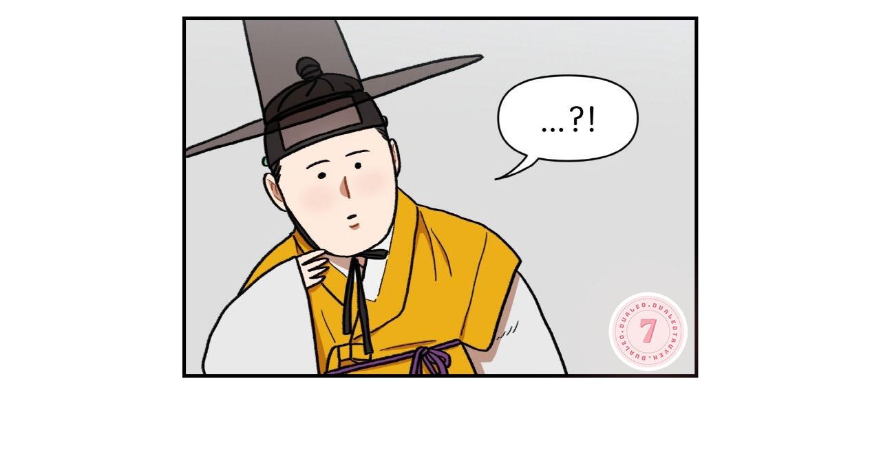 Đọc truyện [Hoàn] Nam Nô Vô Tri - Chapter 1