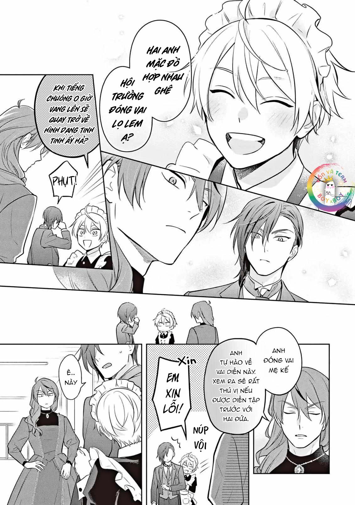 Đọc truyện Tôi Nhận Ra Mình Là Em Trai Của Nhân Vật Chính Game BL - Chapter 18.5