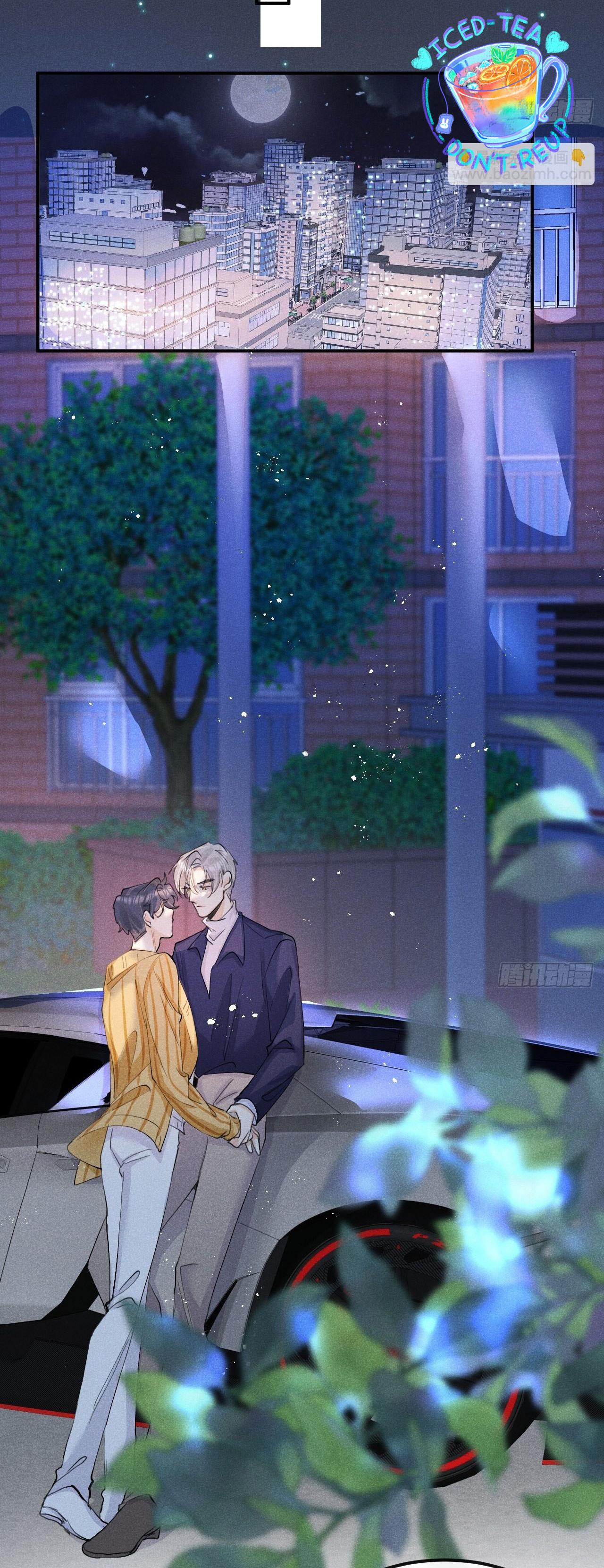 Đọc truyện Lang Sói Thượng Khẩu - Chapter 75