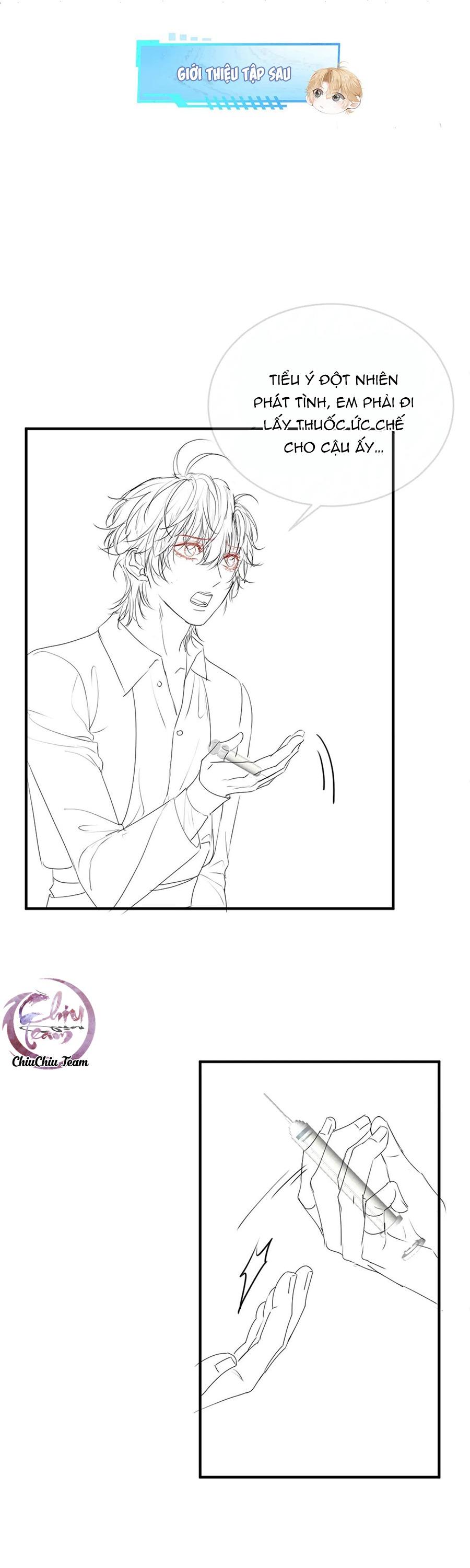 Đọc truyện Tiểu thiếu gia dựa vào nhan sắc càn quét toàn hệ thống - Chapter 47