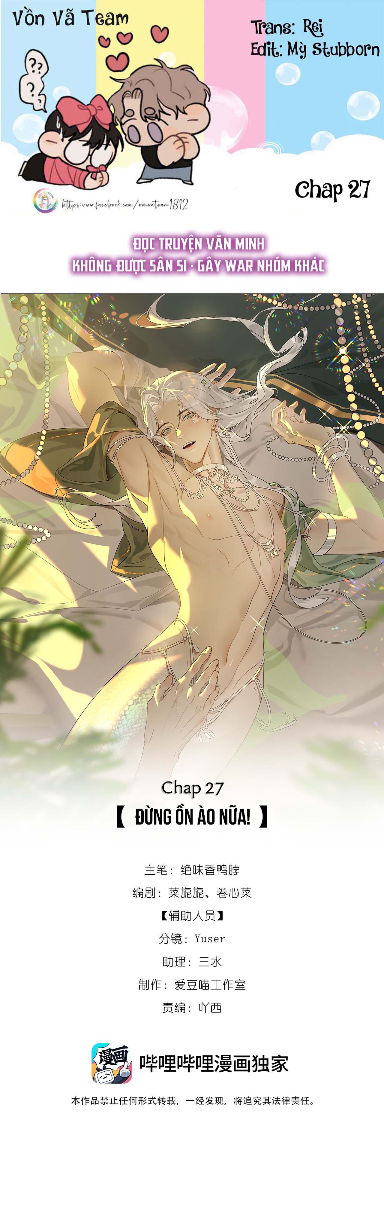 Đọc truyện Xà Yêu Muốn Chạy Trốn - Chapter 27