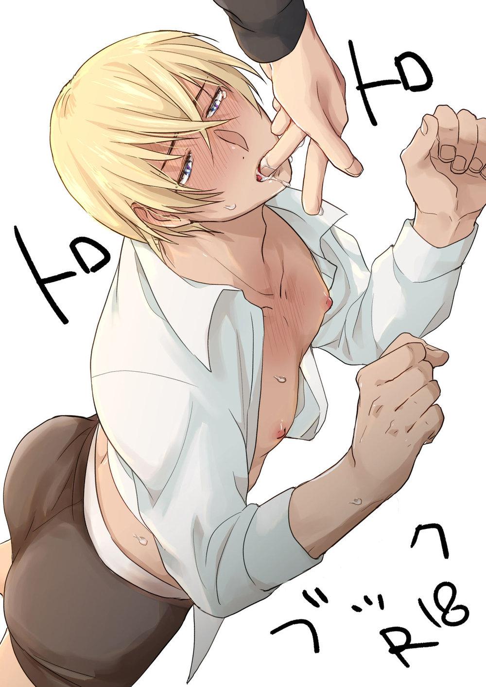 Đọc truyện Ổ sìn OTP - Chapter 150