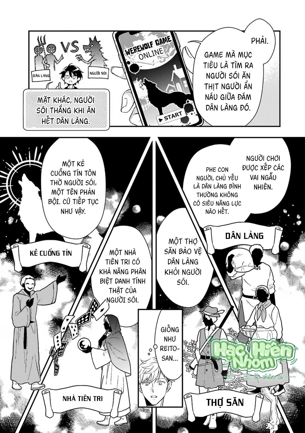 Đọc truyện Cậu người sói này muốn ăn thịt chàng thám tử ưa thích của mình - Chapter 3