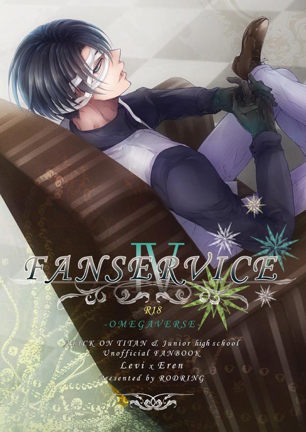 Đọc truyện Fanservice - Chapter 4