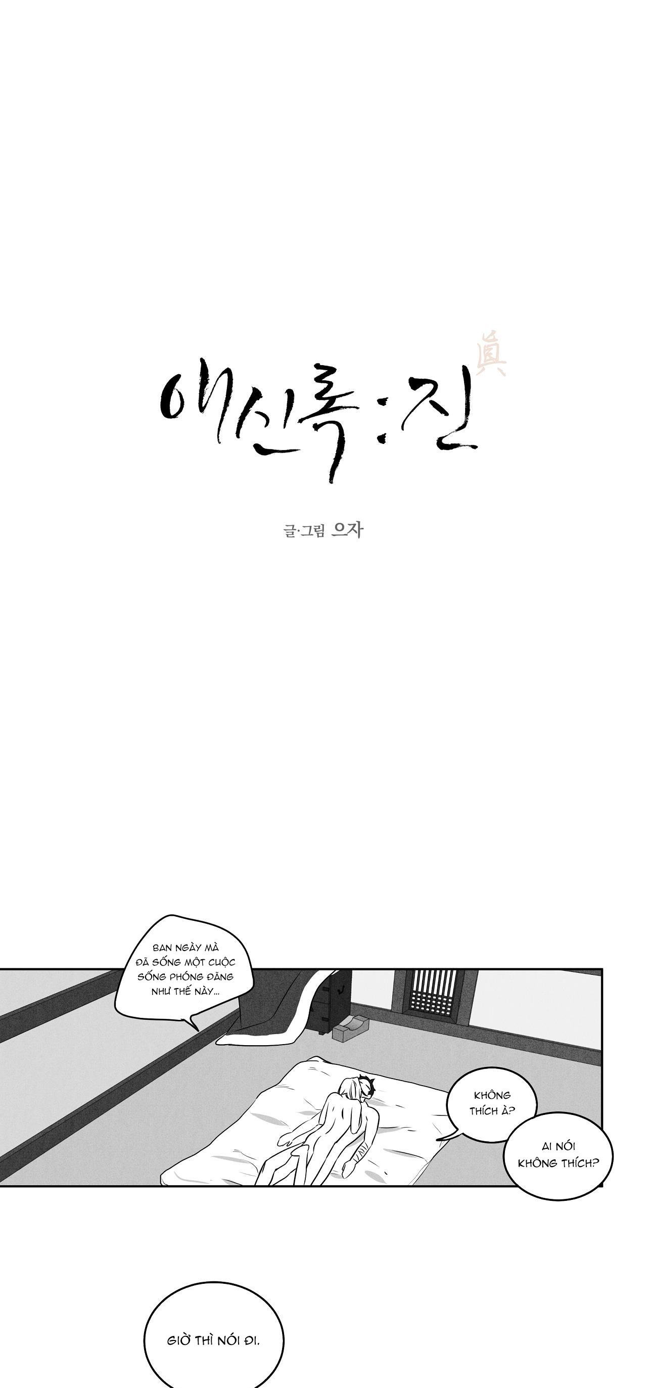 Đọc truyện Love Servant: Jin - Chapter 9