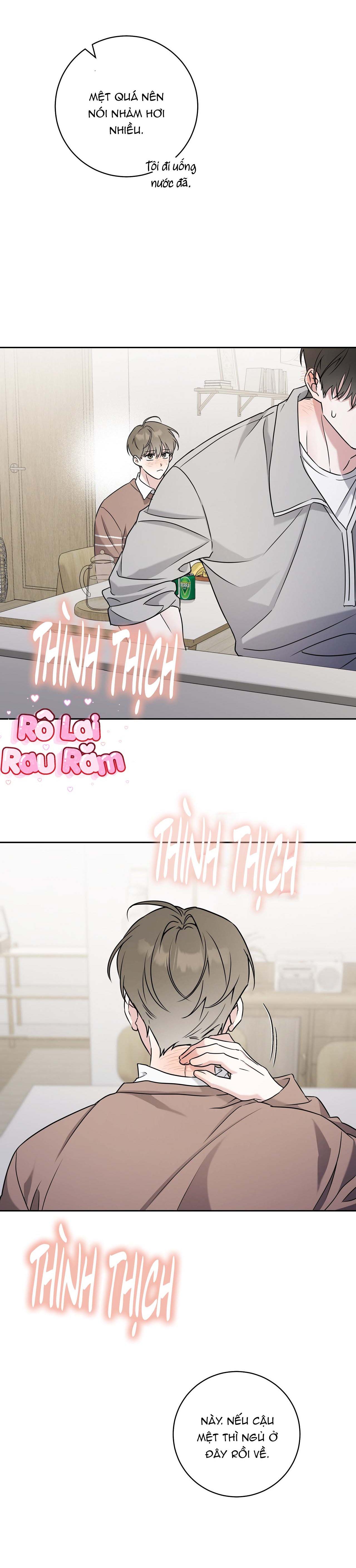 Đọc truyện  Chiến thuật bắt bóng tình yêu - Chapter 13