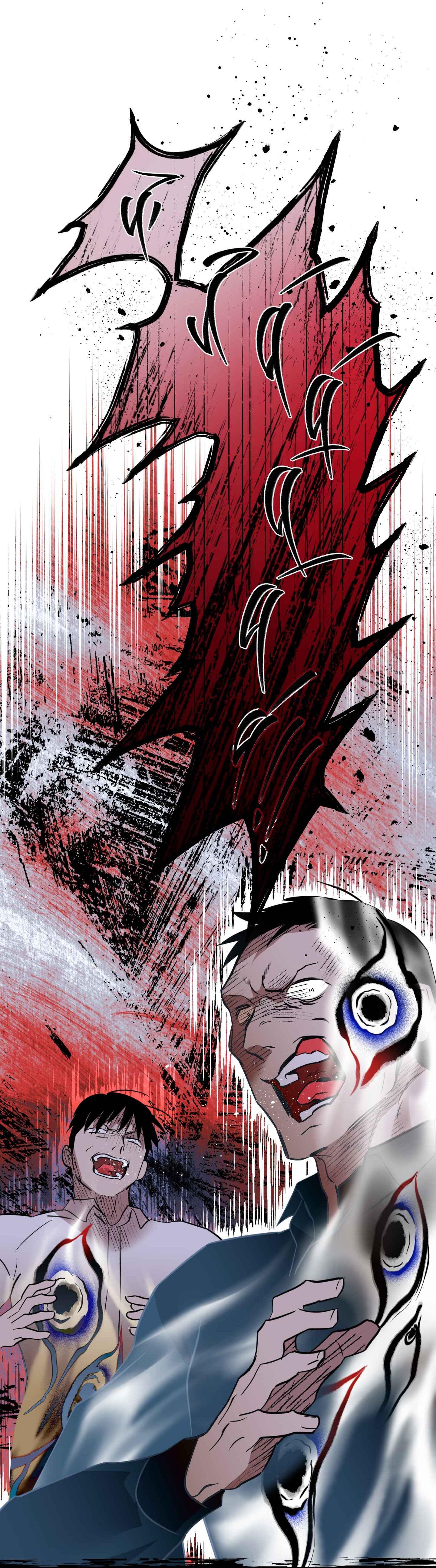 Đọc truyện  Mưa Mãi Không Tạnh - Chapter 11