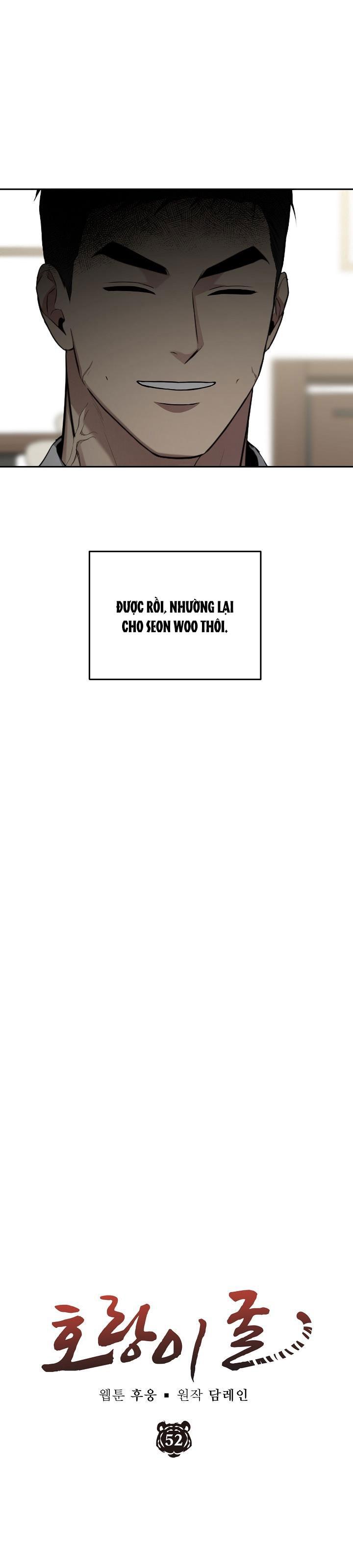 Đọc truyện (ABO) HANG HỔ - Chapter 52