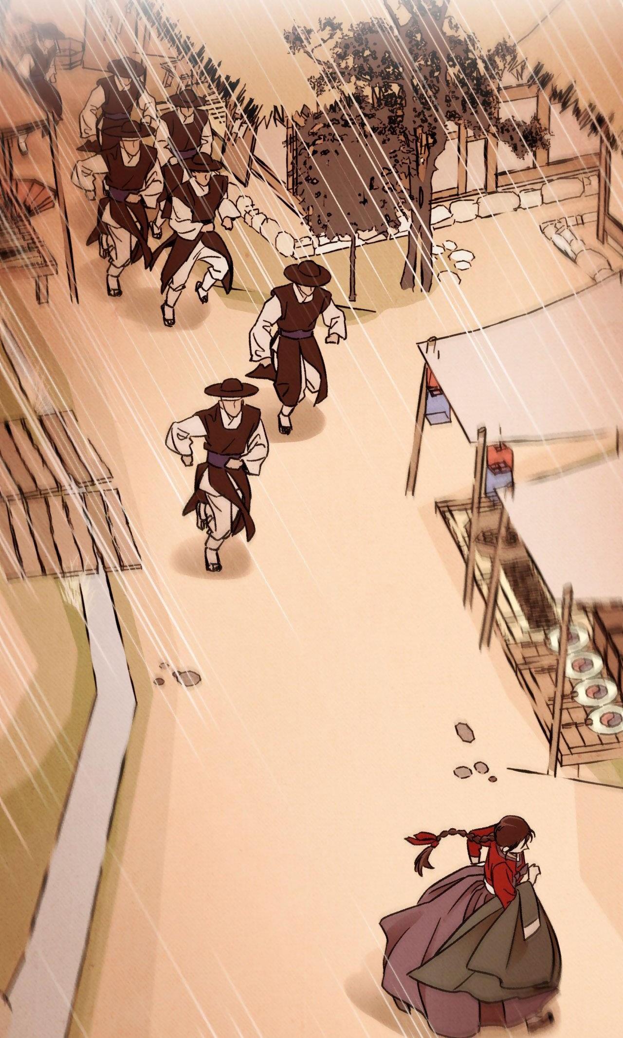 Đọc truyện MONG RYONGJEON - Chapter 1