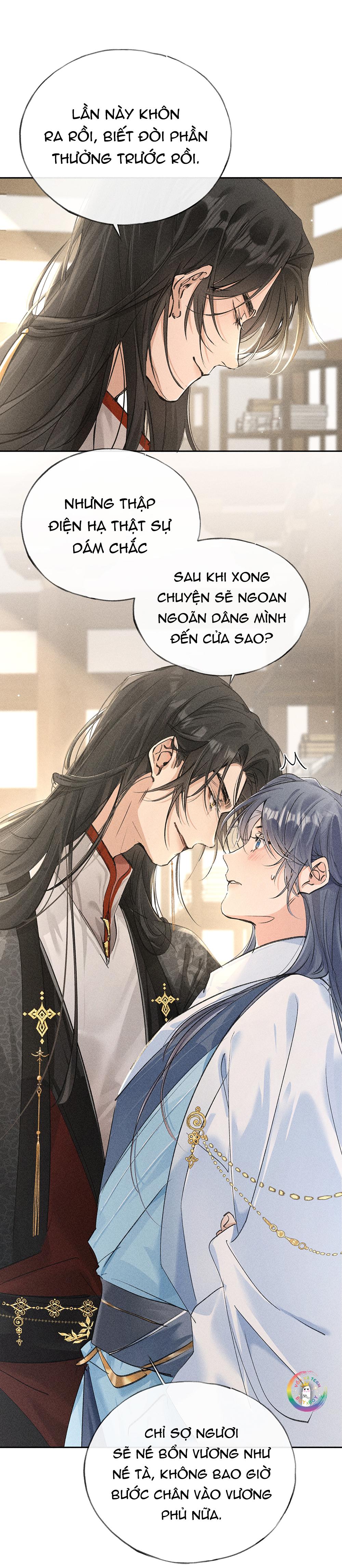 Đọc truyện Dụ Địch Vào Tròng - Chapter 27