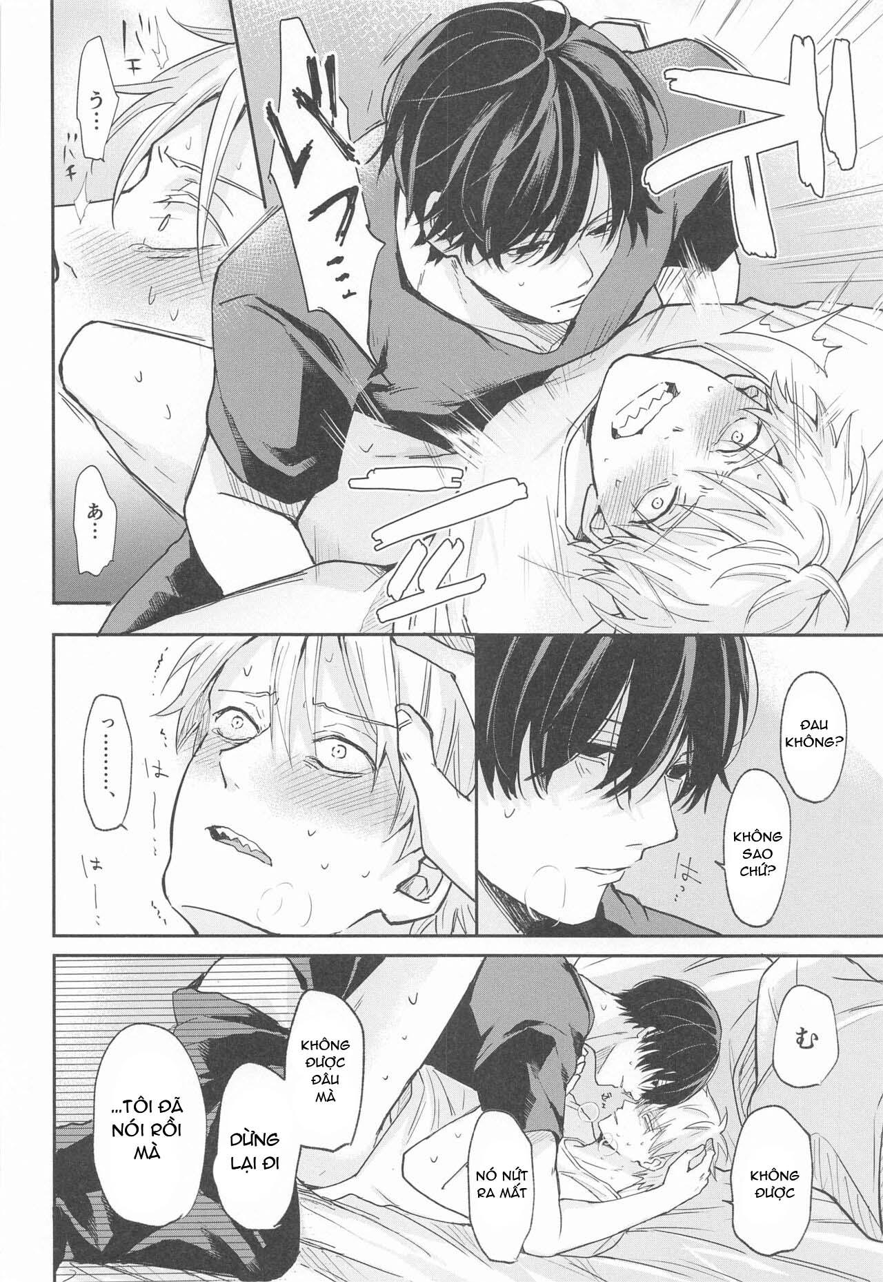 Đọc truyện Ổ sìn OTP - Chapter 154