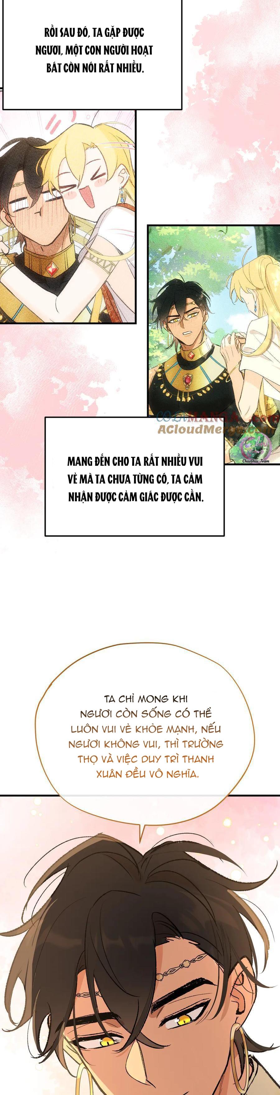 Đọc truyện Mong Ước Của Thần Quan Là Được  Cưỡi Ác Long Thiên Cổ [END] - Chapter 45