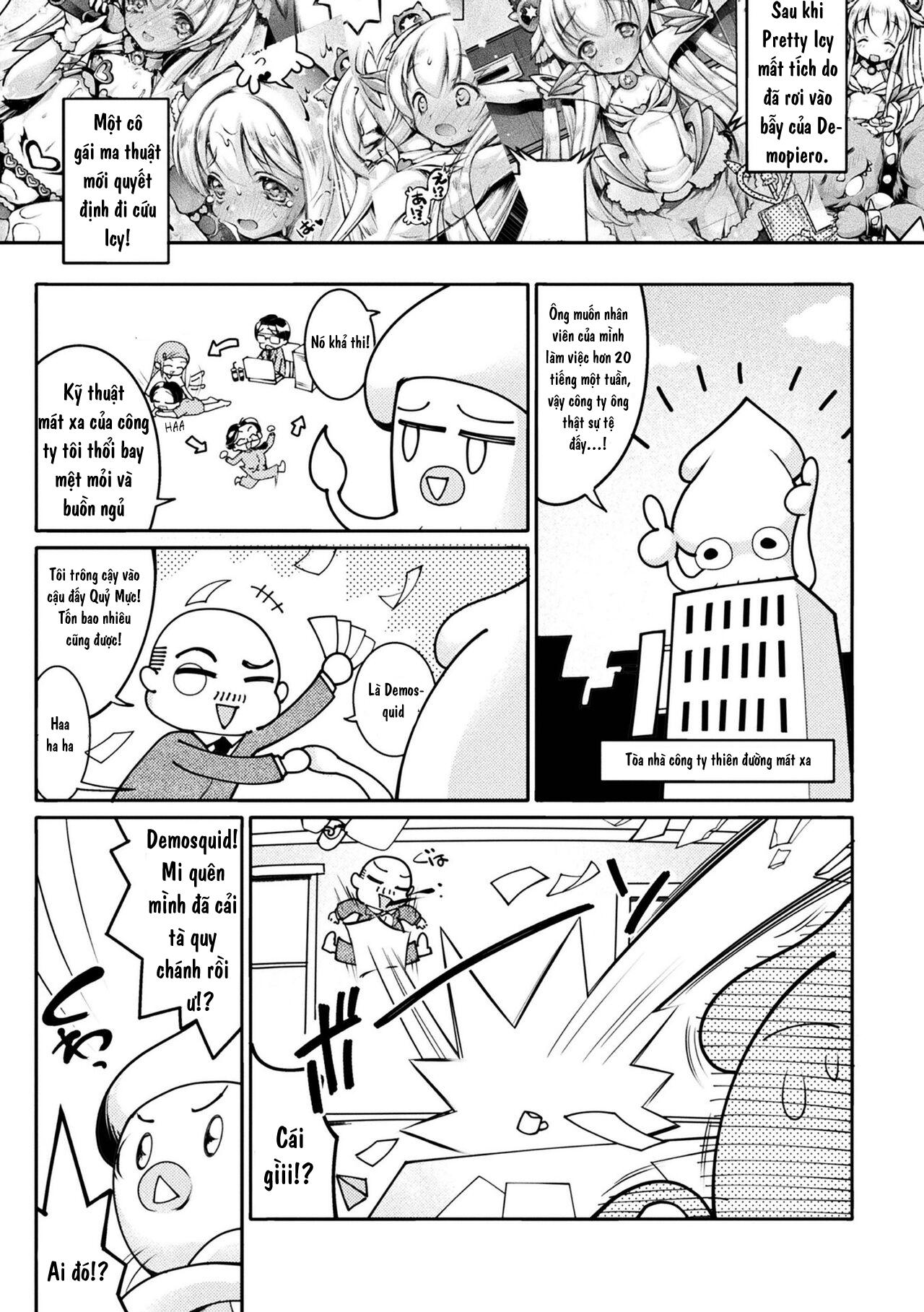 Đọc truyện Đutanbao Shota - Chapter 16