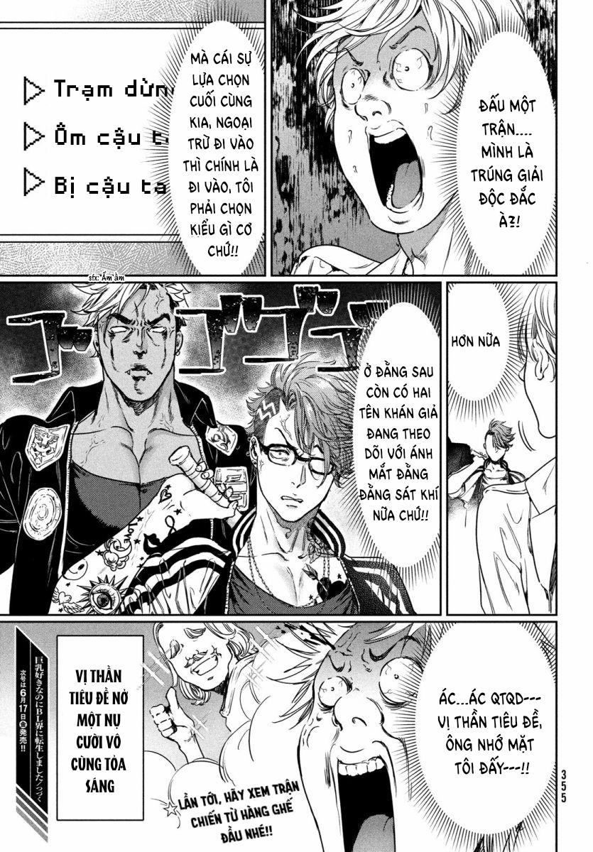 Đọc truyện Tôi thích ngực khủng, nhưng tôi lại tái sinh vào một thế giới BL - Chapter 8