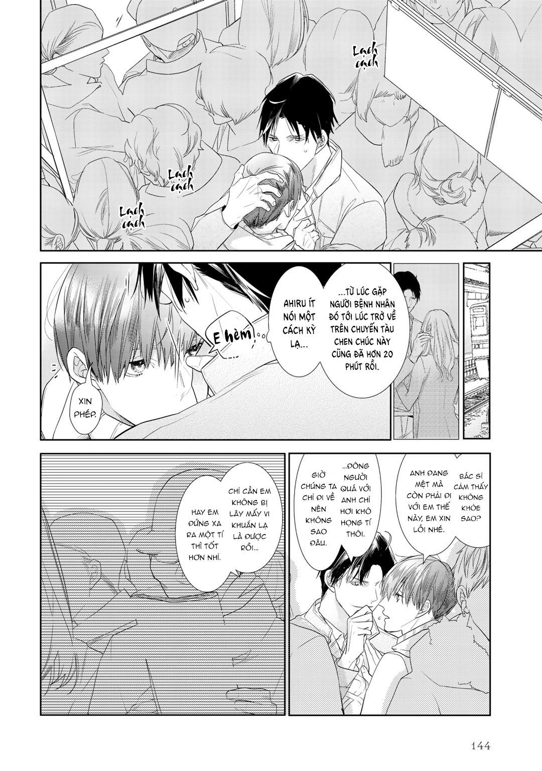 Đọc truyện Ahiru không hề biết điều đó - Chapter 5