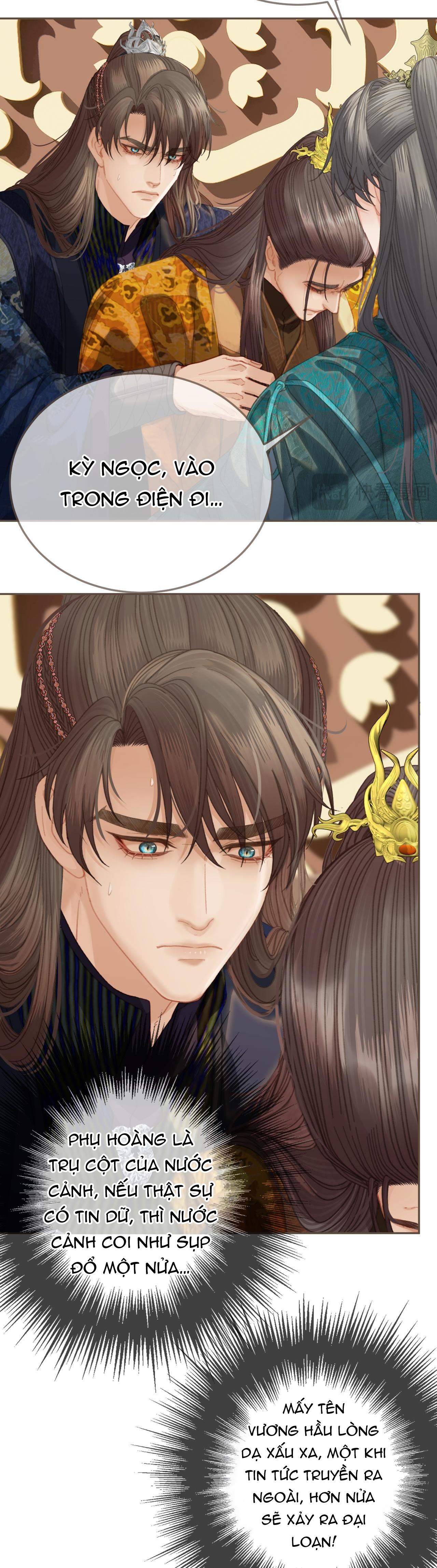 Đọc truyện Á NÔ 2 - THÁM HOA - Chapter 41