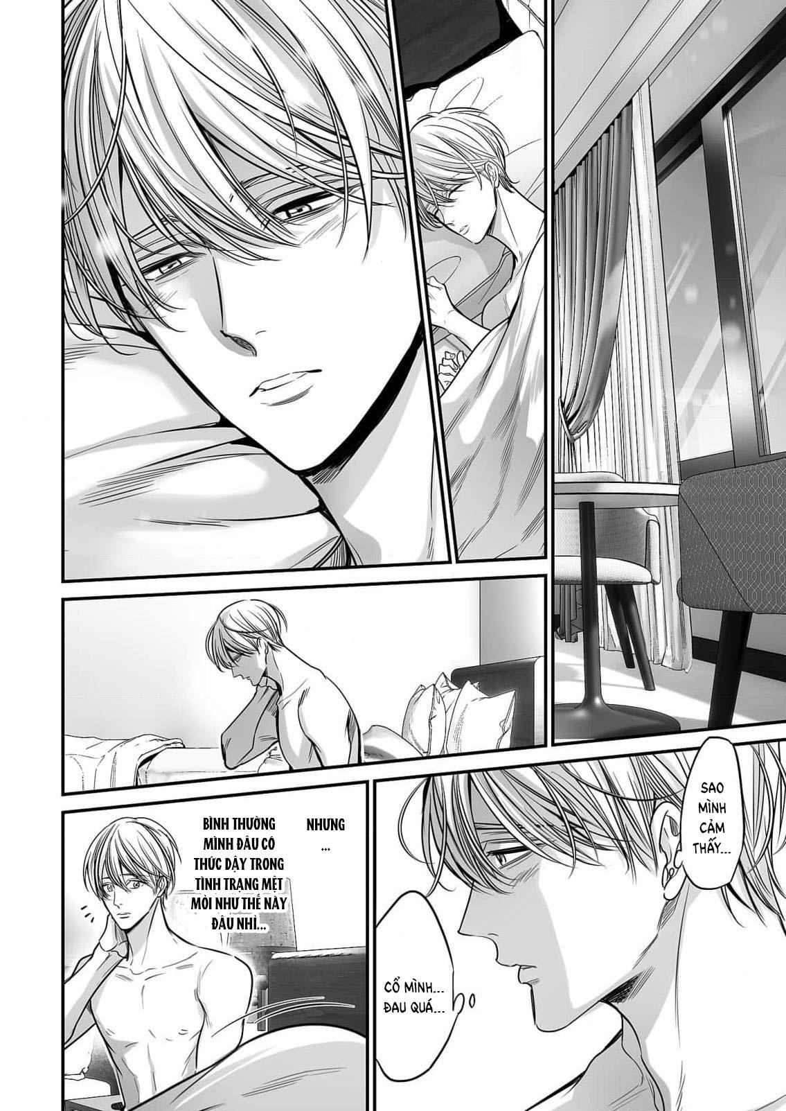 Đọc truyện anta wa ore no omegadaro - Chapter 5
