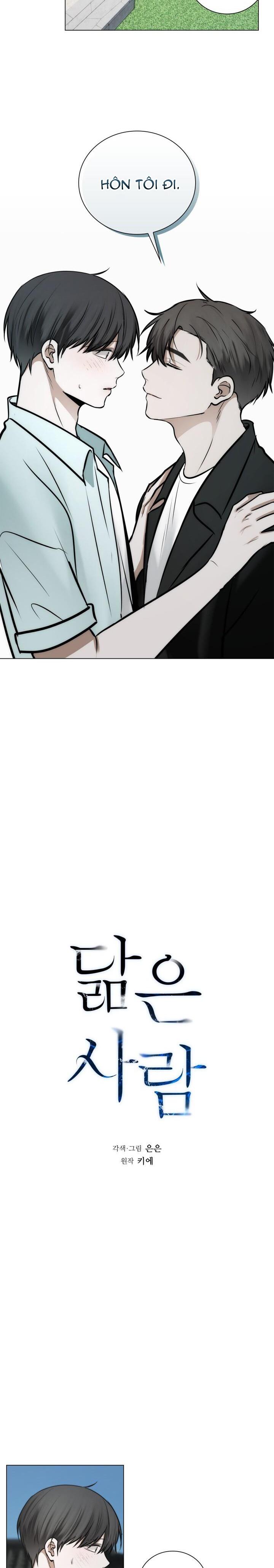 Đọc truyện Không xa lạ - Chapter 53