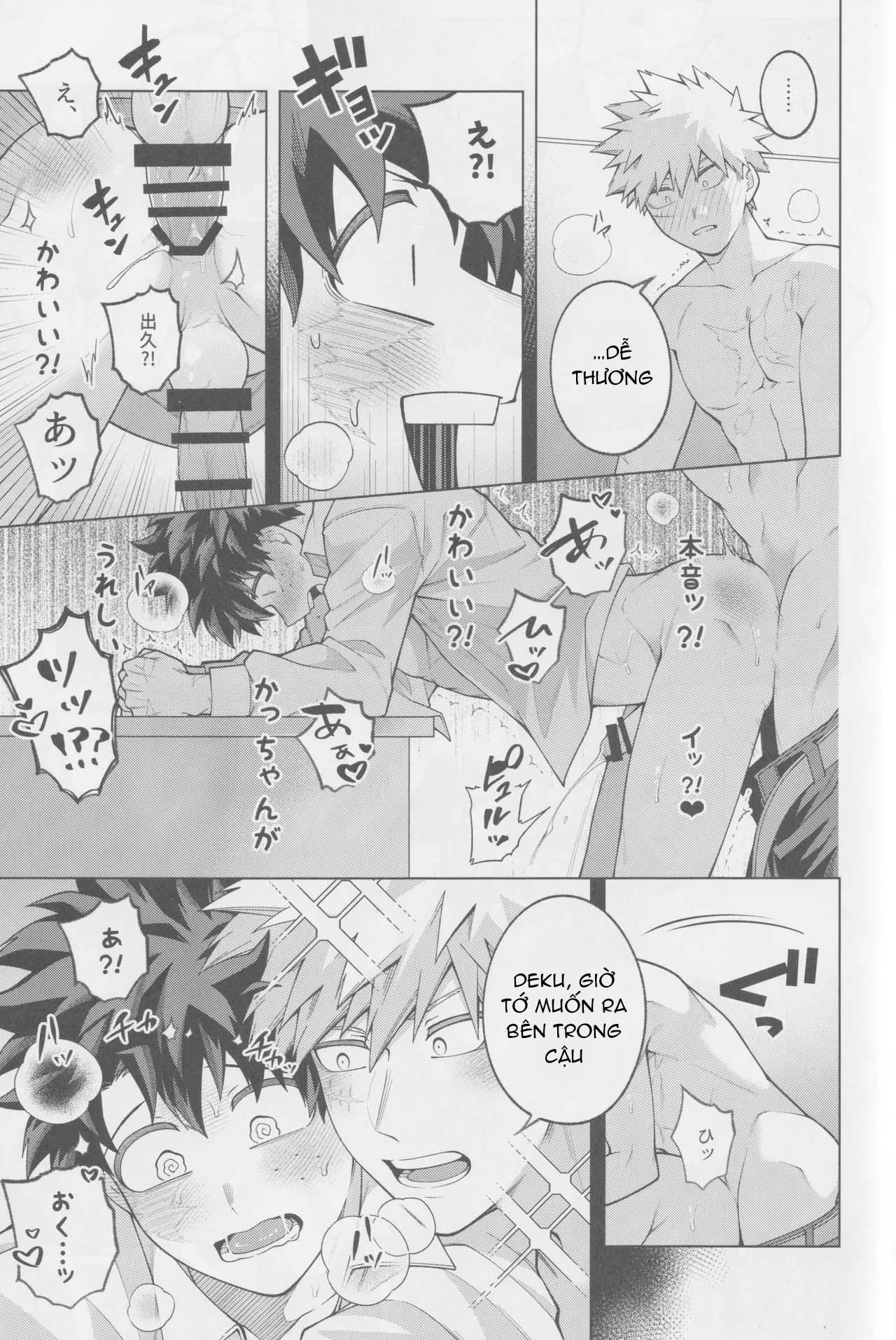 Đọc truyện Ổ sìn OTP - Chapter 227
