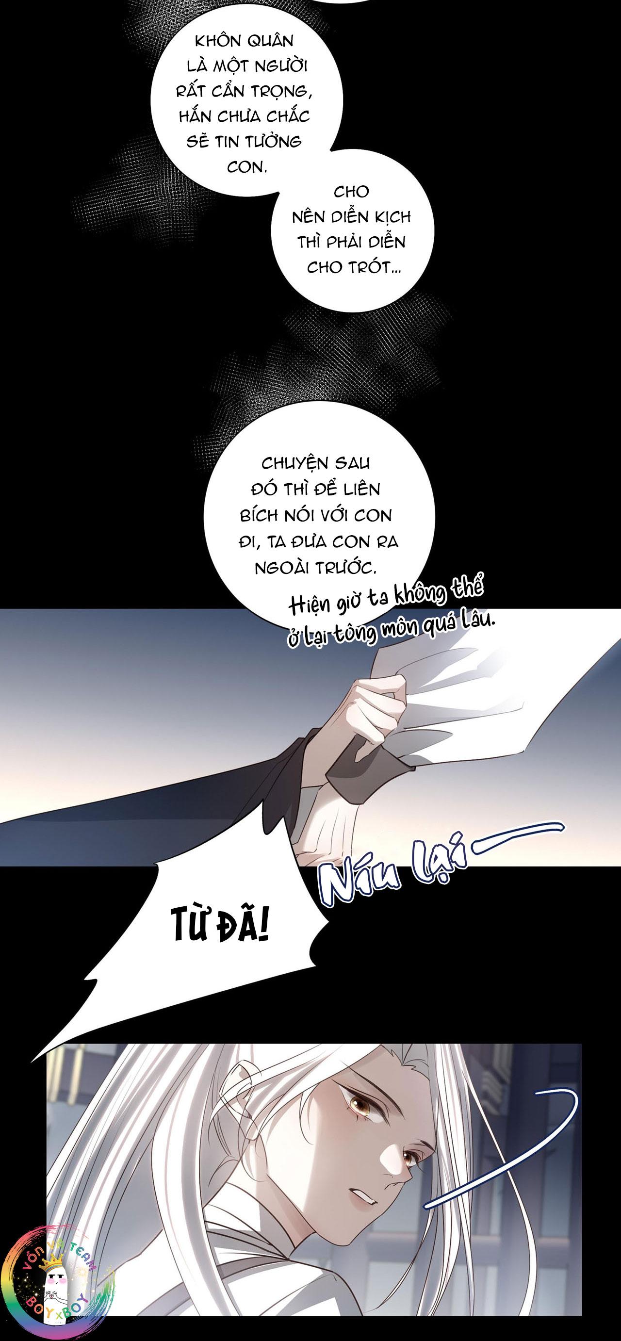 Đọc truyện Sau Khi Chết Ta Trở Thành Nốt Chu Sa Của Ca Ca - Chapter 67