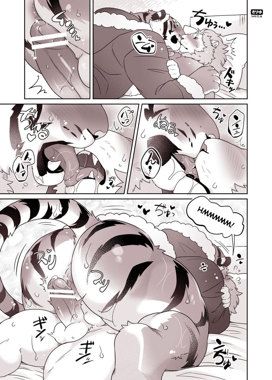 Đọc truyện Oneshot Nhân Thú Mặn Mòi - Chapter 38