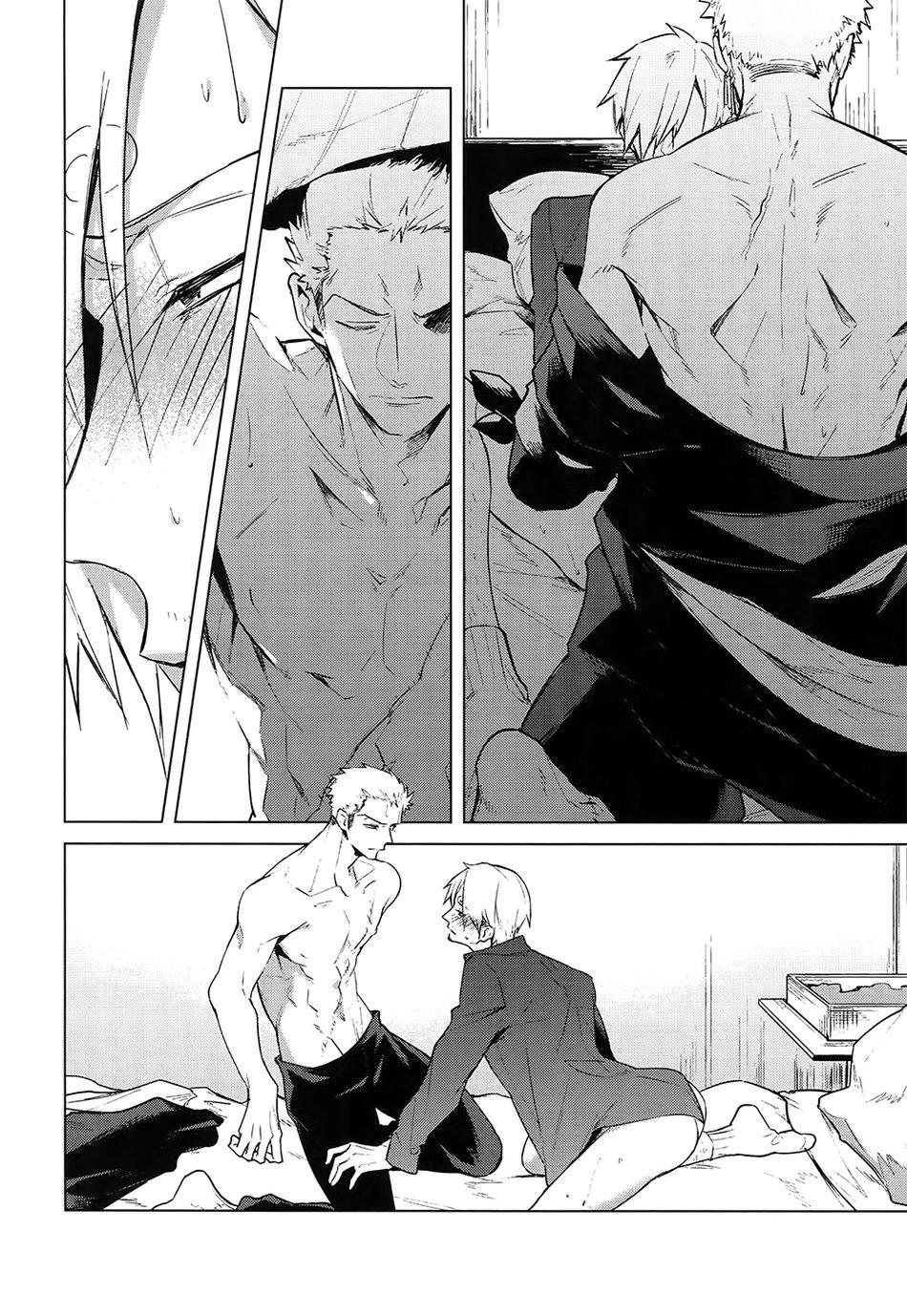 Đọc truyện Nơi husbando của bạn bị đụ ná thở - Chapter 101