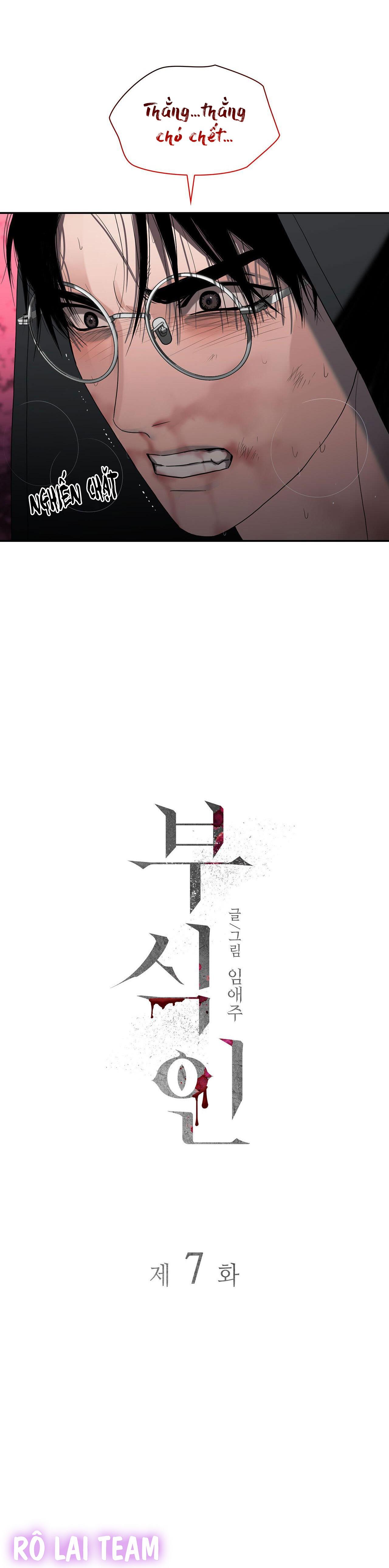 Đọc truyện Thực nhân tha hoá - Chapter 7