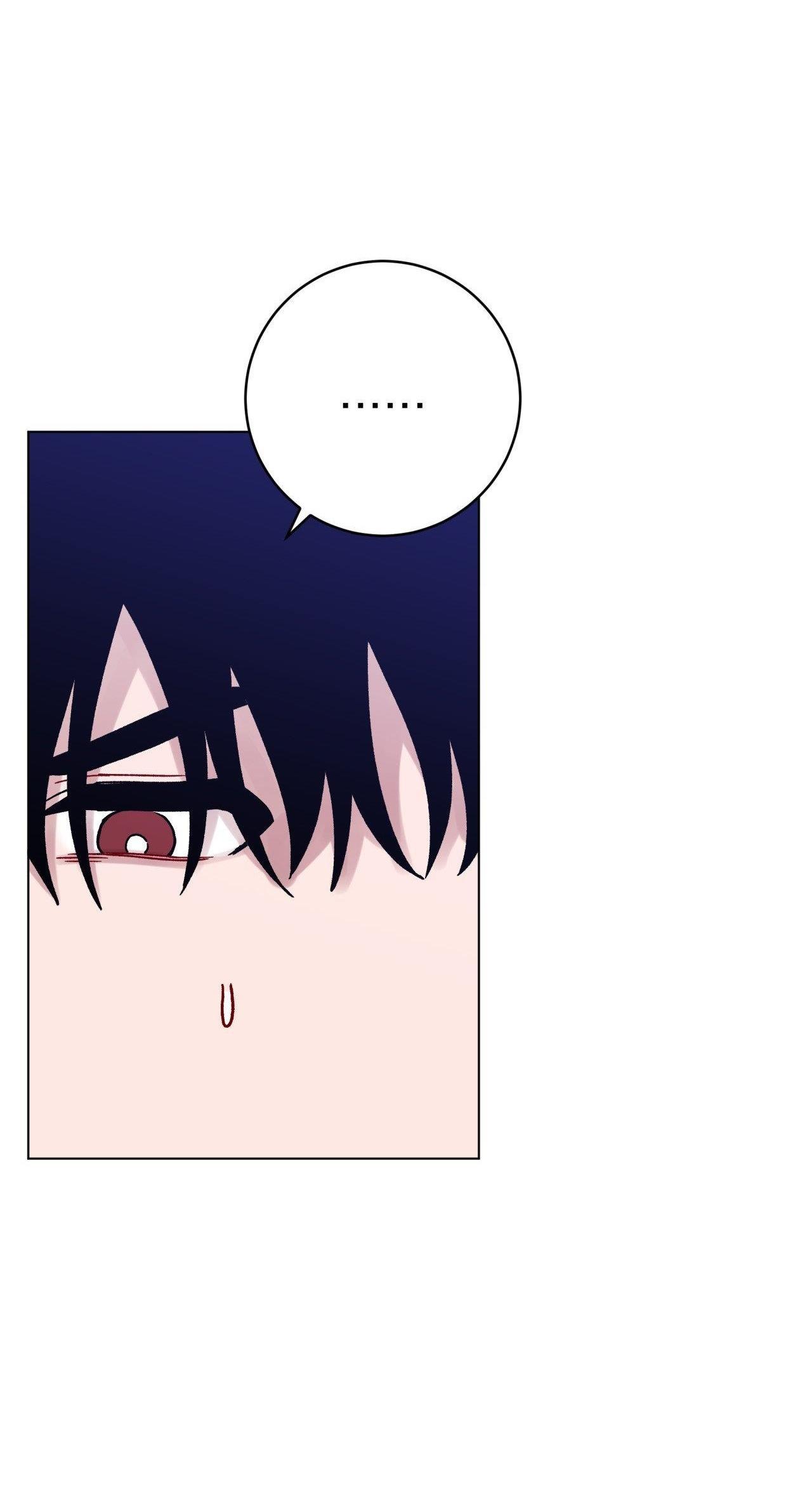 Đọc truyện CƠN MƯA RÀO MÙA HẠ - Chapter 50
