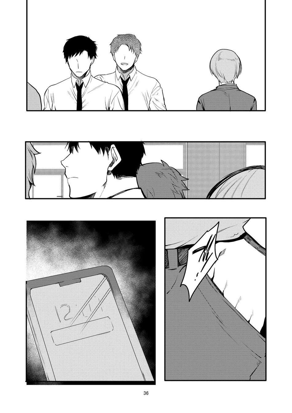 Đọc truyện Tuyển Tập BL 18 theo yêu cầu nhà Rô Lai - Chapter 46